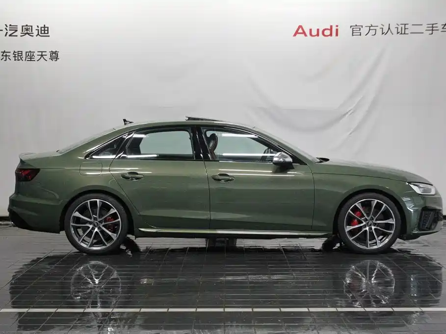 Photo 4 - Audi S4