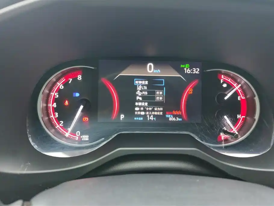 Toyota RAV4 Rongfang 2020 2.0L CVT 2WD Trend Edition фото 14