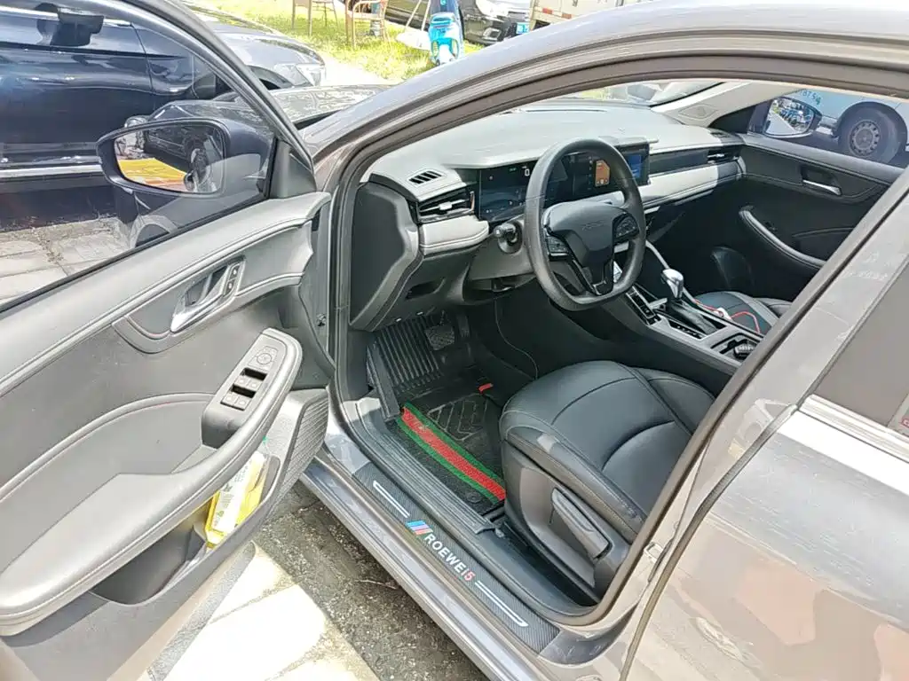 Roewe i5 2026 2026 1.5L CVT Luxury