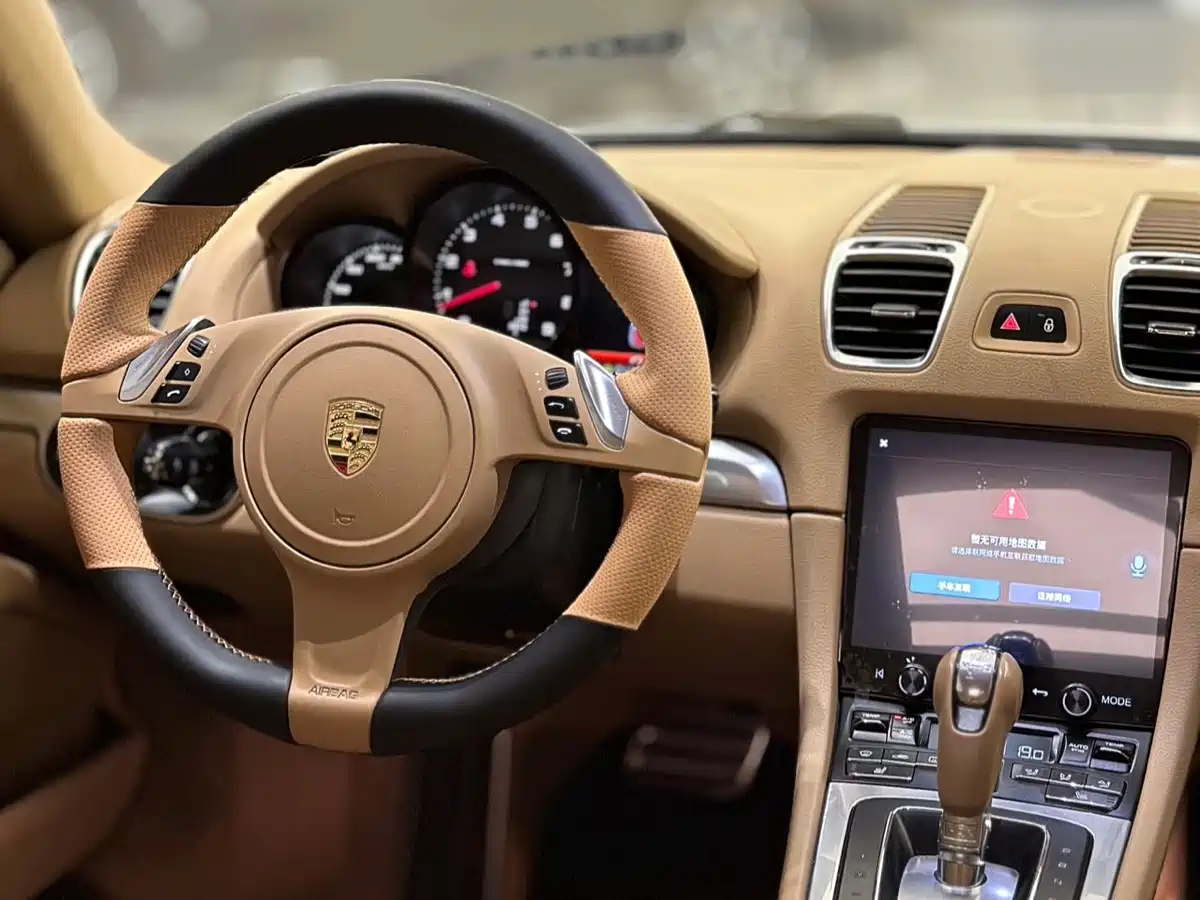 Porsche Cayman 2013 2013 Cayman 2.7L