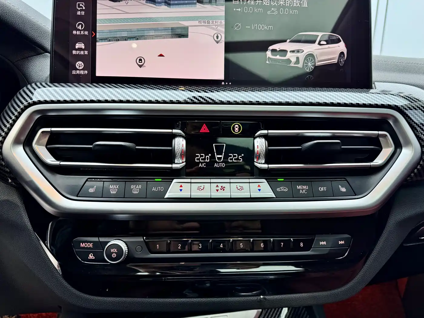 BMW X3 2022 Model Second Facelift xDrive30i Leading M Night Package фото 16