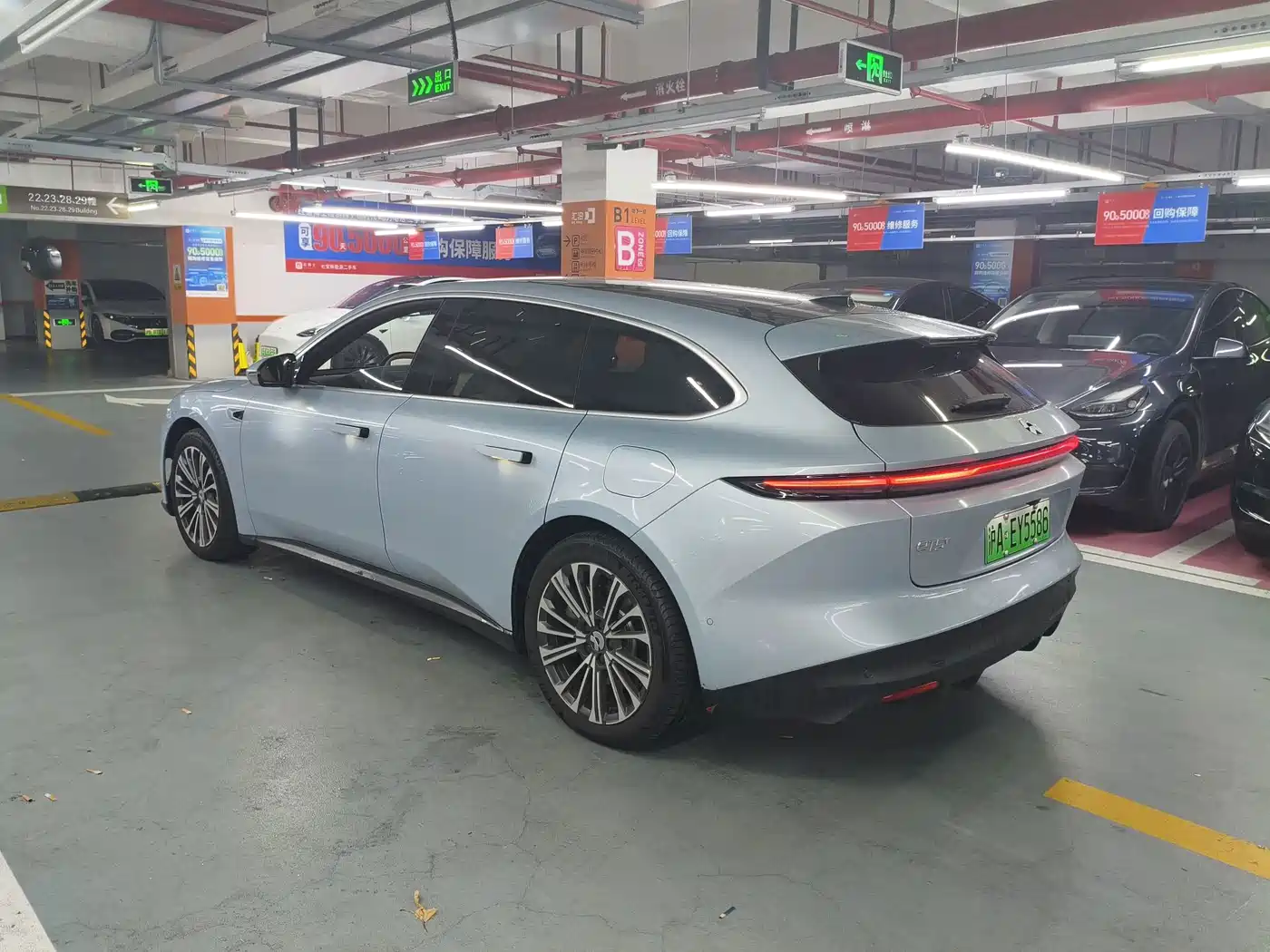 NIO ET5T 2024 2024 75kWh Touring