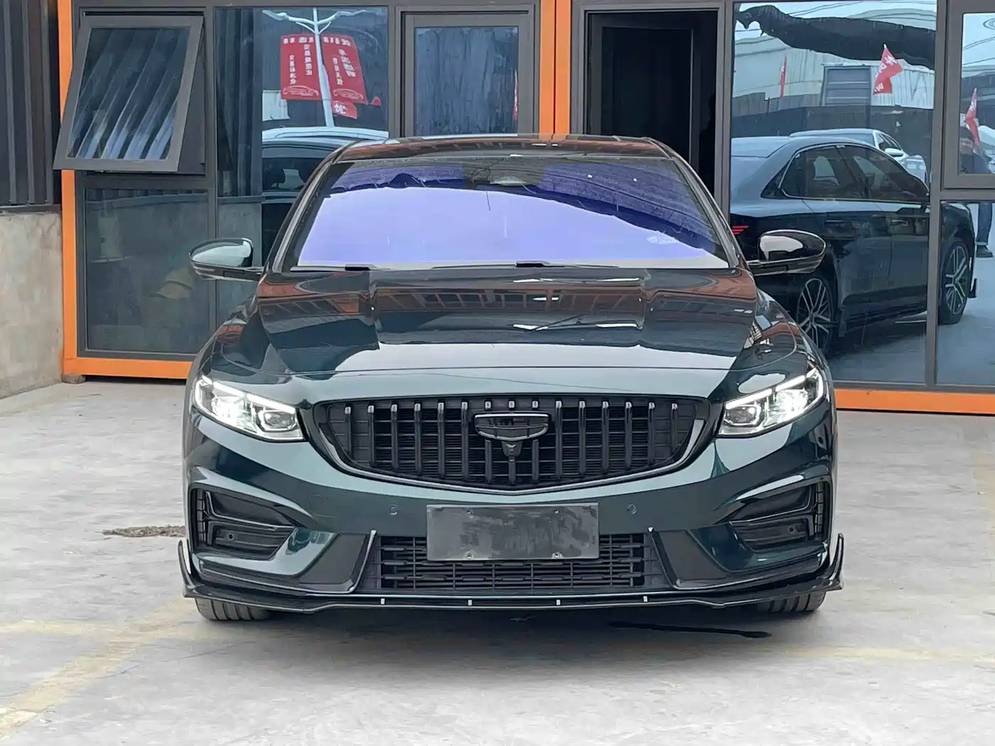 GEELY AUTOMOBILE XINGRUI