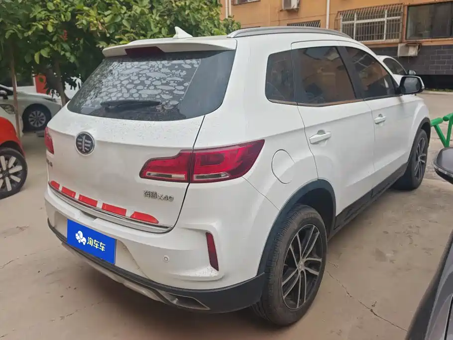 Besturn X40 2018 2018 Internet Celebrity Edition 1.6L Automatic Luxury