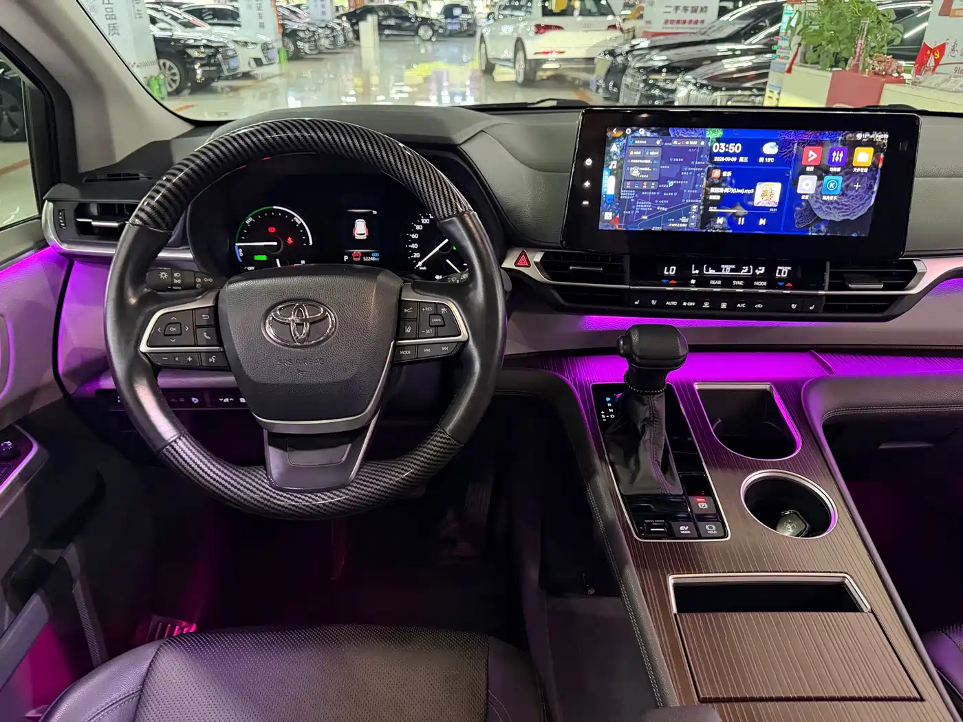 Toyota Granvia 2023 2023 2.5L Hybrid Luxury Edition