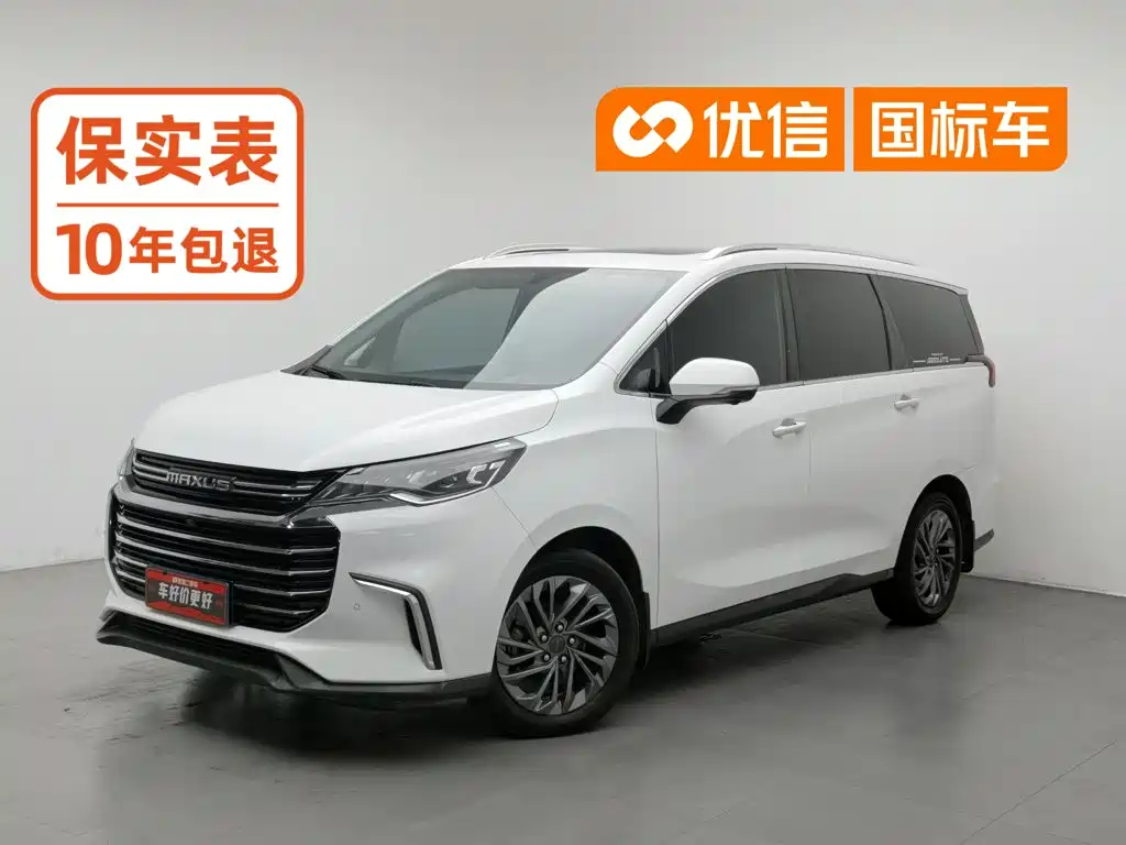 Maxus Maxus G50 2020 2019 1.5T Automatic Luxury Edition China VI