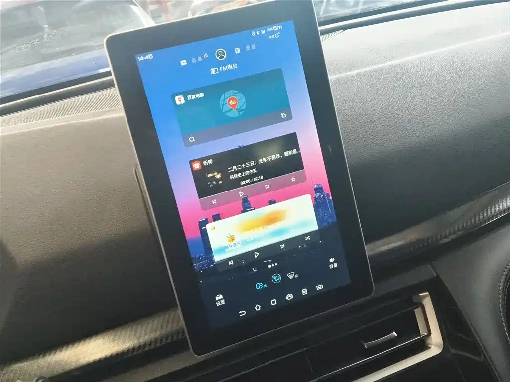 BYD Song Pro 2019 1.5T Automatic Premium фото 13