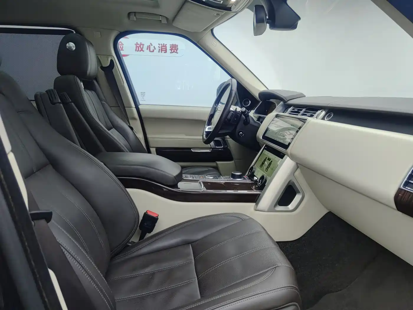 Land Rover Range Rover 2016 3.0 SC V6 Vogue SE Autobiography LWB фото 13