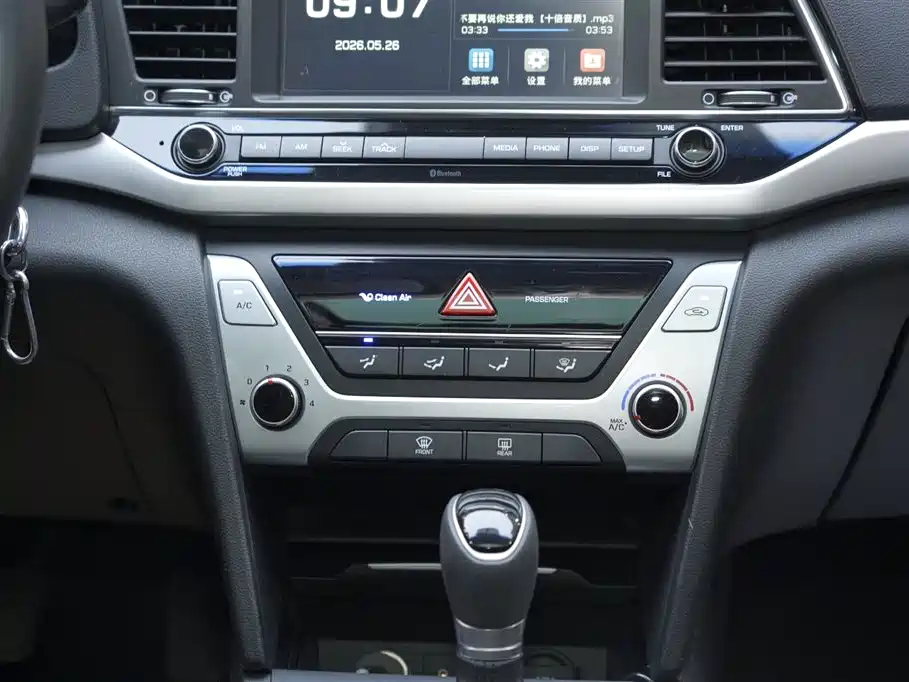 Hyundai Elantra 2016 Model 1.6L Automatic Smart Elite фото 6