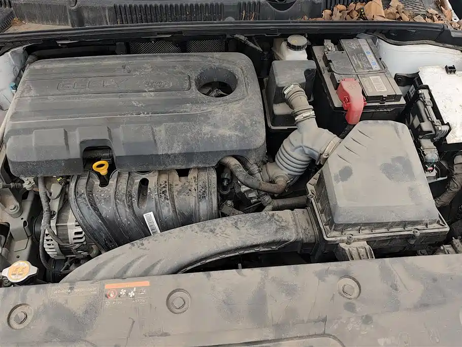 GEELY AUTOMOBILE EMGRAND