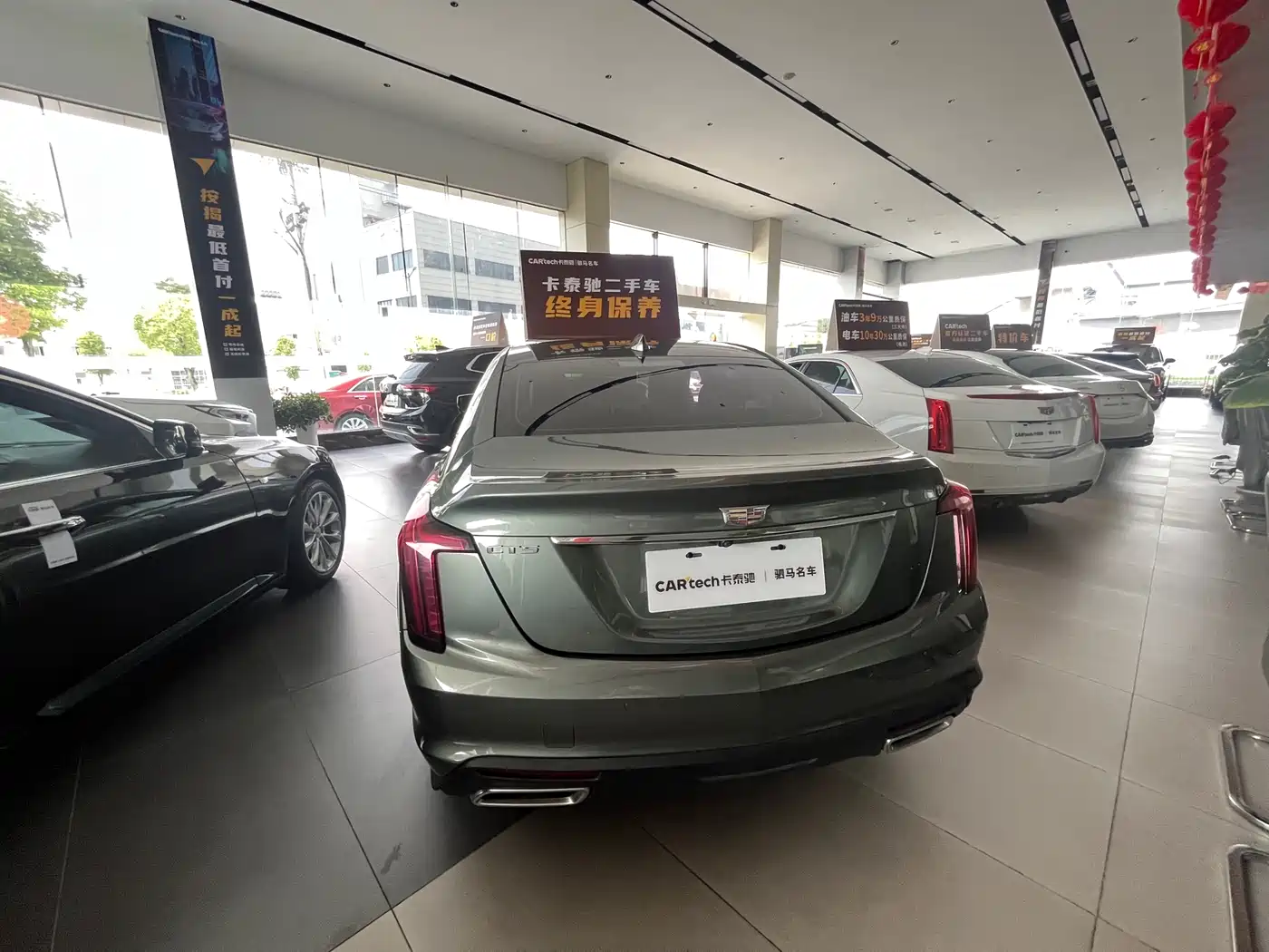 Cadillac CT5 2023 28T Luxury Style (Standard Edition) фото 4