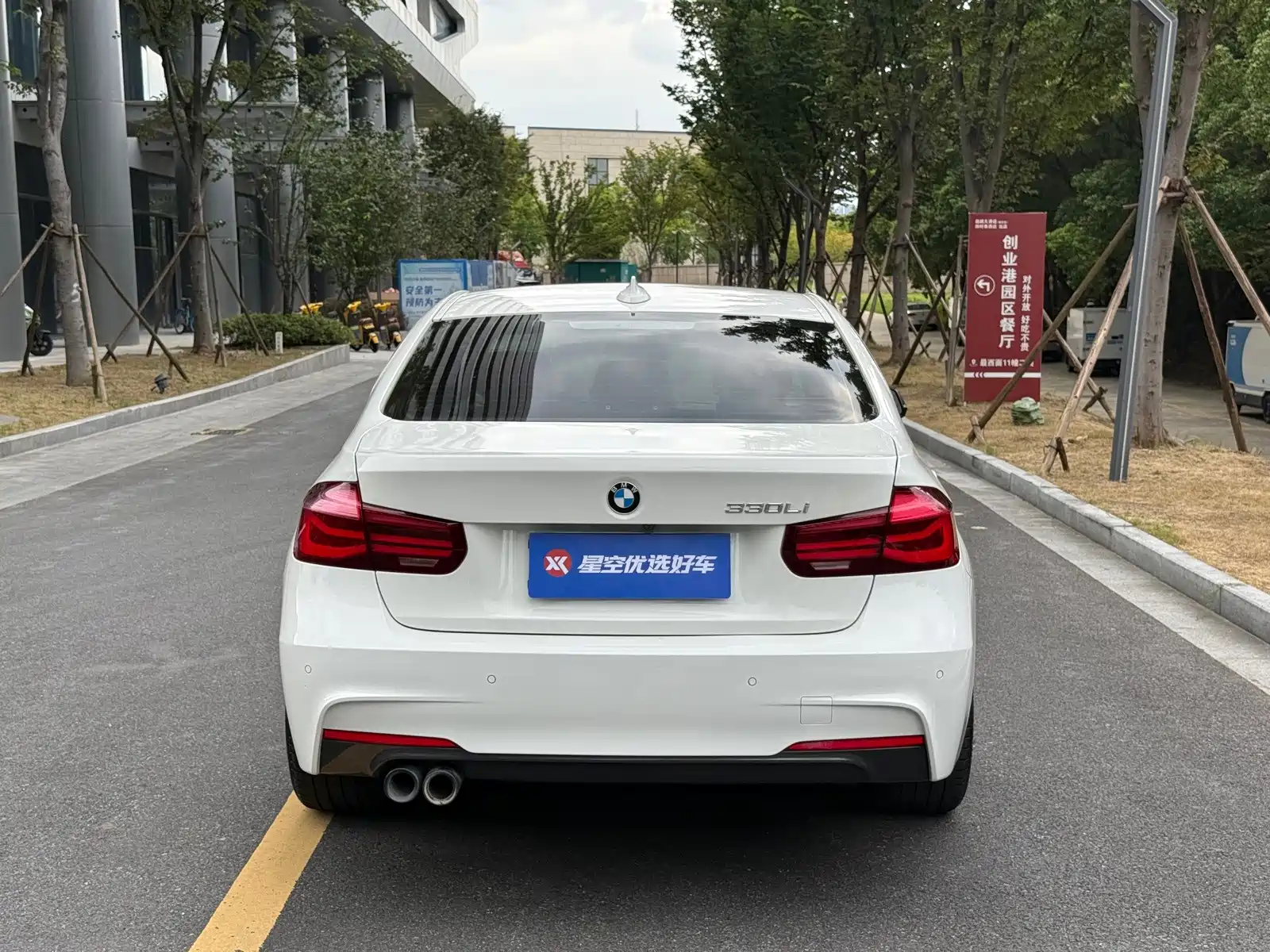 Фото 21 - BMW 3 Series