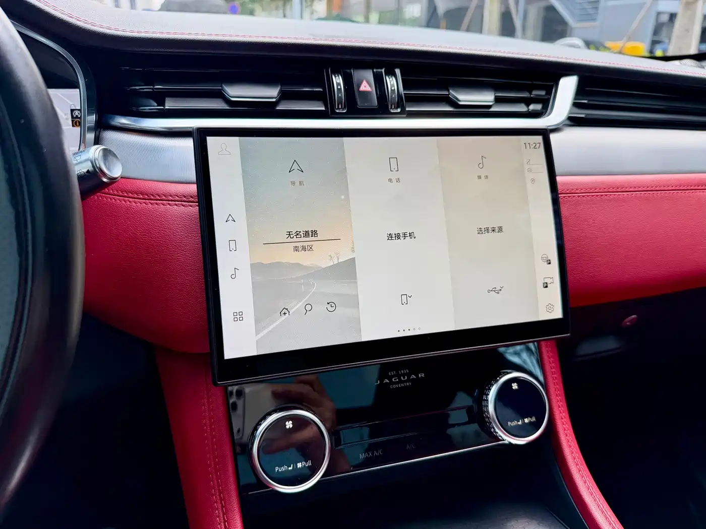 Jaguar F-PACE 2021 250PS R-Dynamic S фото 18