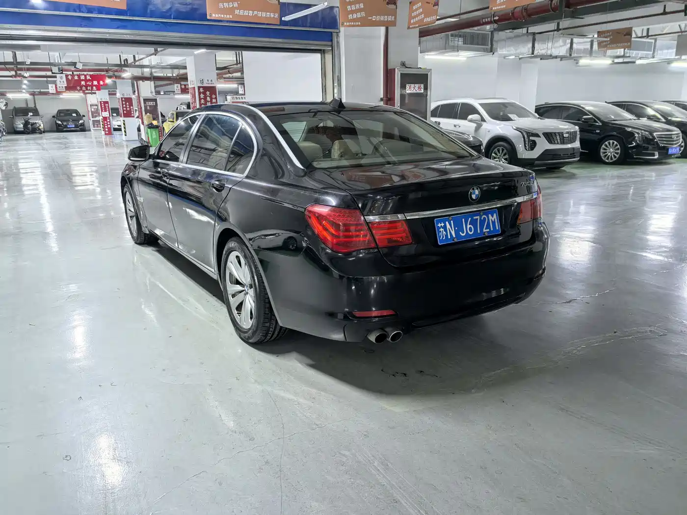 BMW 7 Series 2009 730Li Luxury фото 6