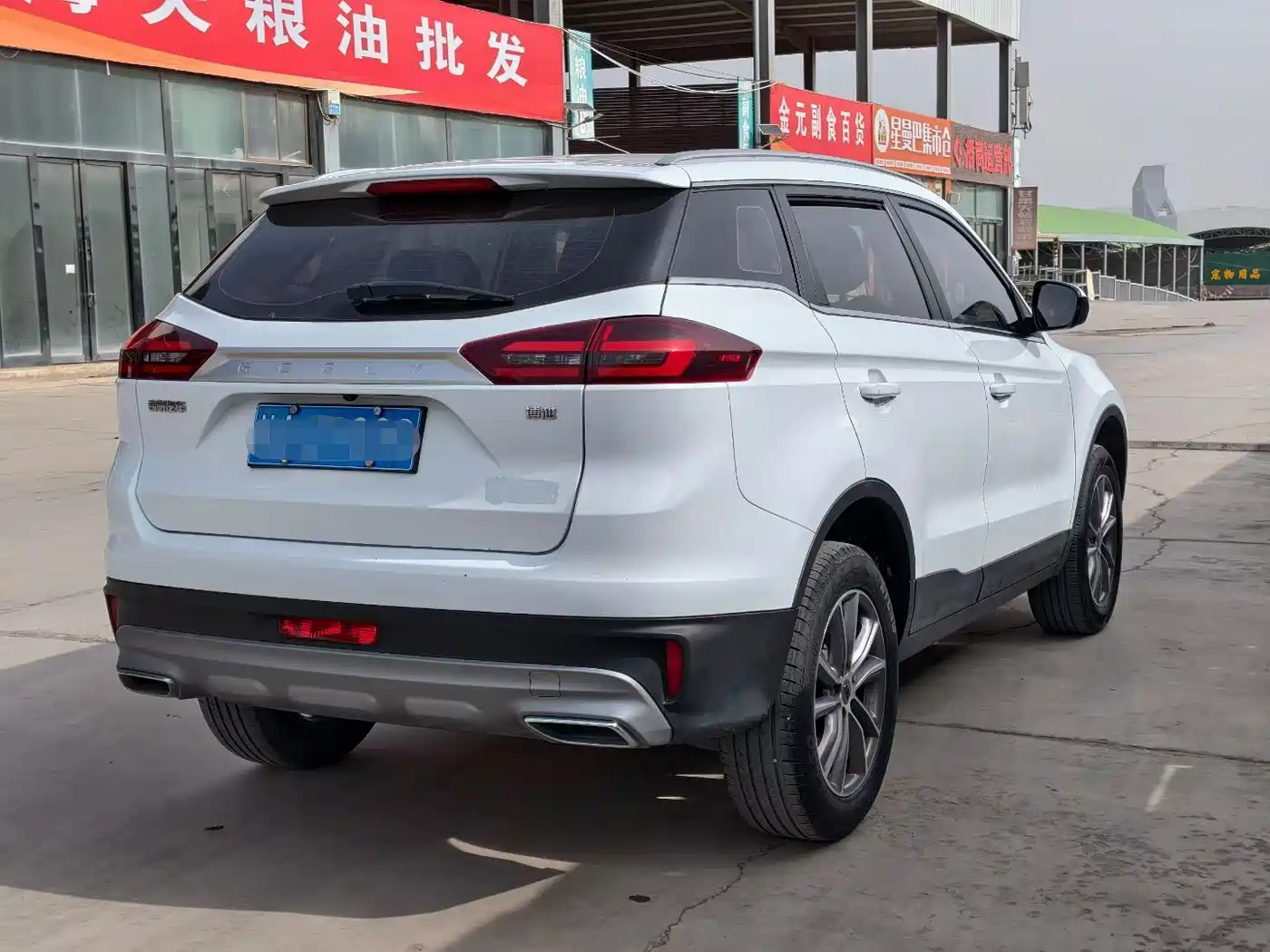 GEELY AUTOMOBILE BOYUE