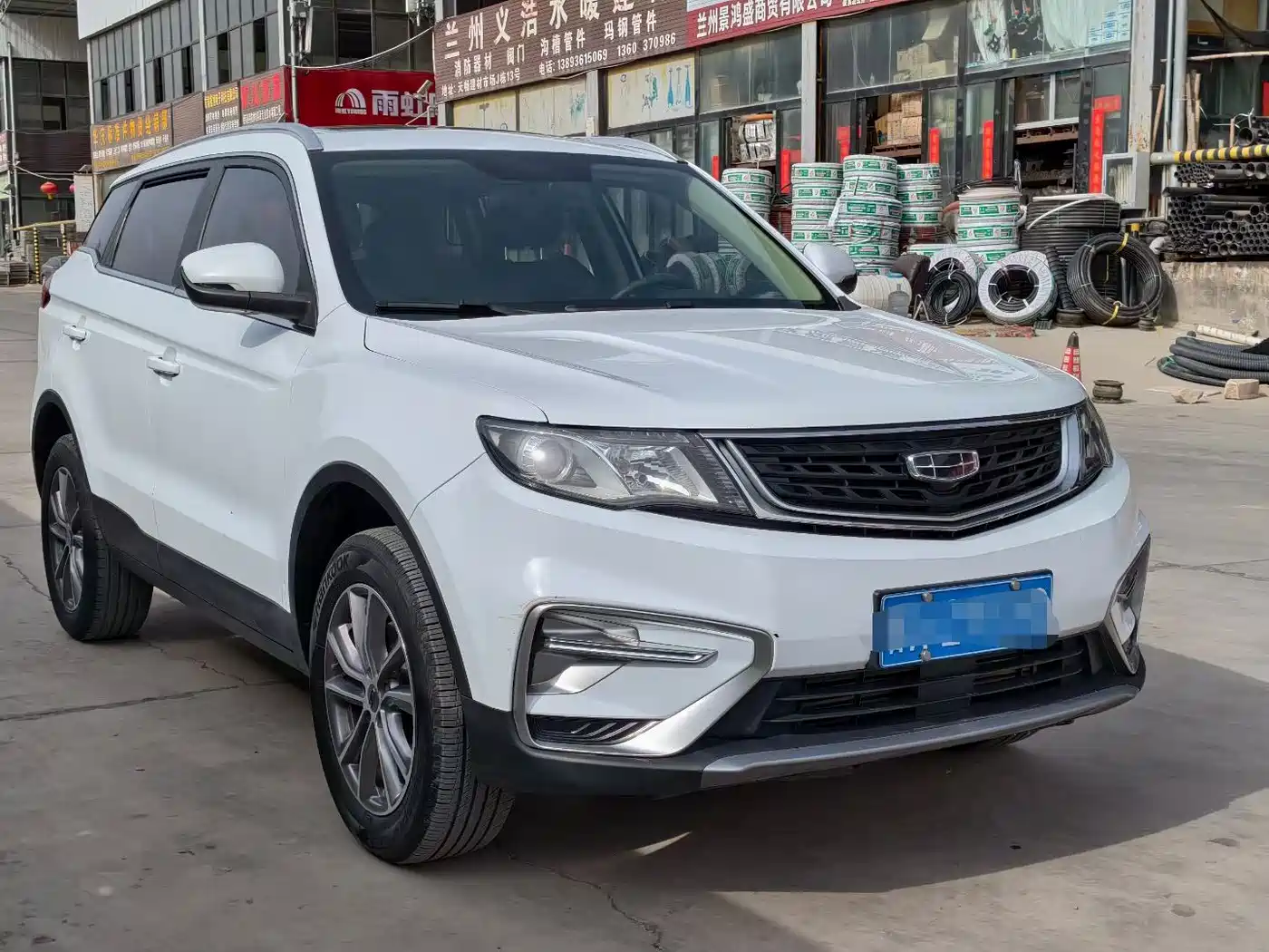 GEELY AUTOMOBILE BOYUE