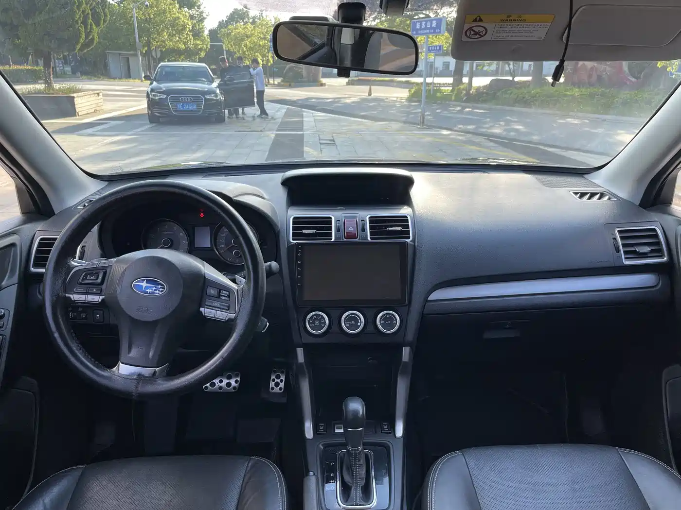 Фото 5 - Subaru Forester