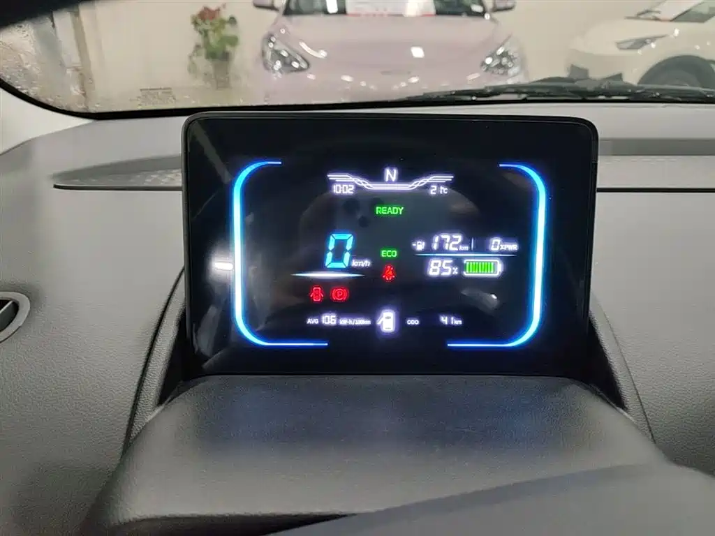 Changan Qiyuan Changan Lumin 2026 2025 205km Fragrant Infusion Edition