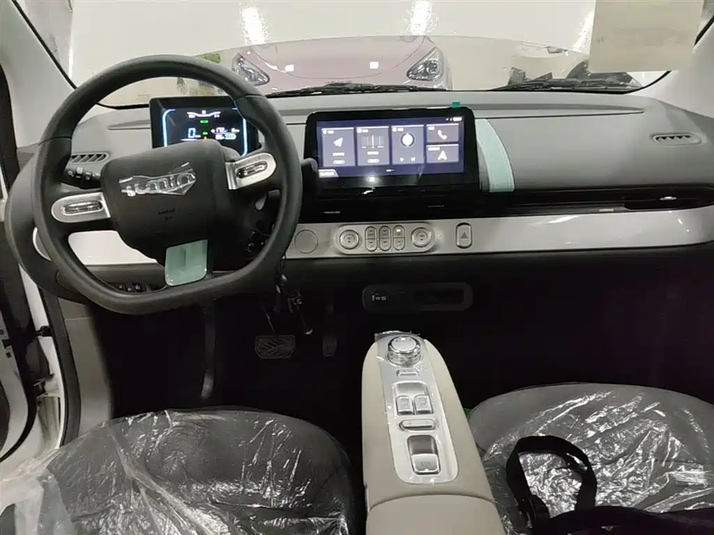 Changan Qiyuan Changan Lumin 2026 2025 205km Fragrant Infusion Edition