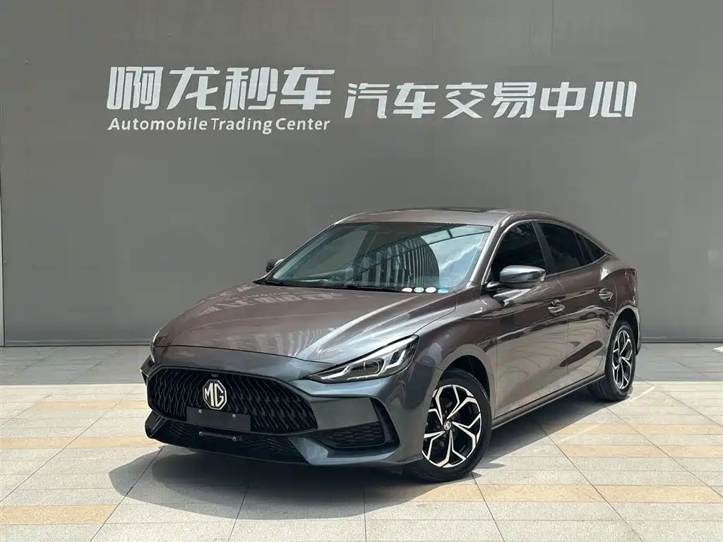 MG 5 2021 Model 180DVVT CVT Youth Luxury Edition
