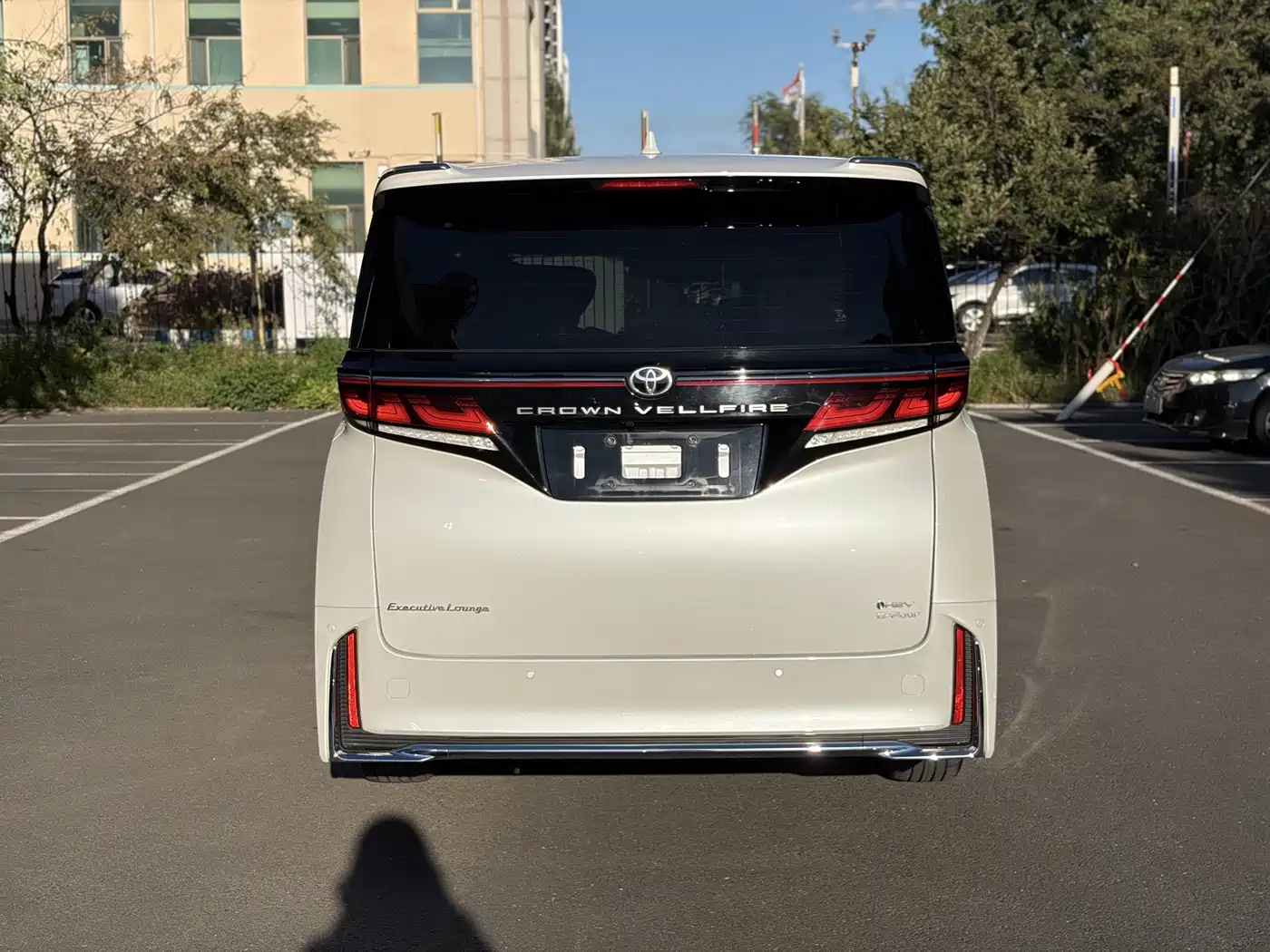 Toyota Alphard 2025 2024 Hybrid 2.5L Ultimate Enjoyment Edition