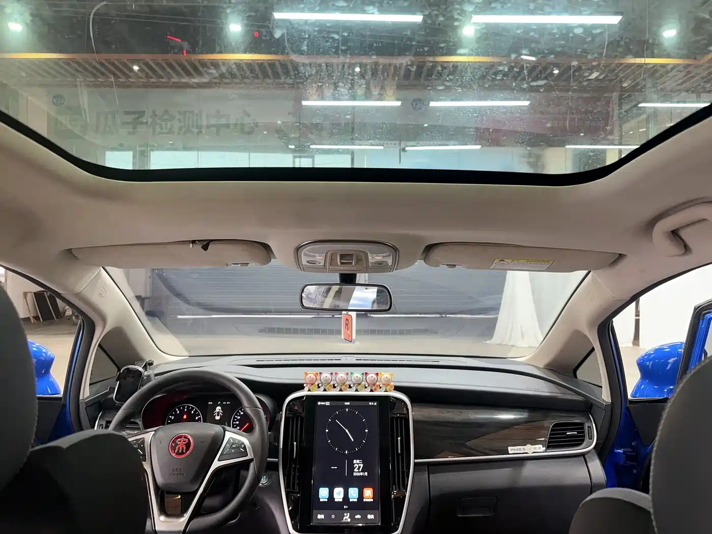 BYD Song MAX 2017 1.5T Auto Smart Elite 7-Seater фото 22