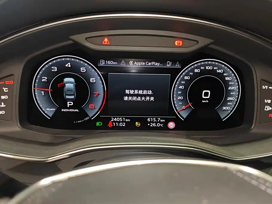 Audi A6L 2024 45 TFSI Premium Dynamic фото 14
