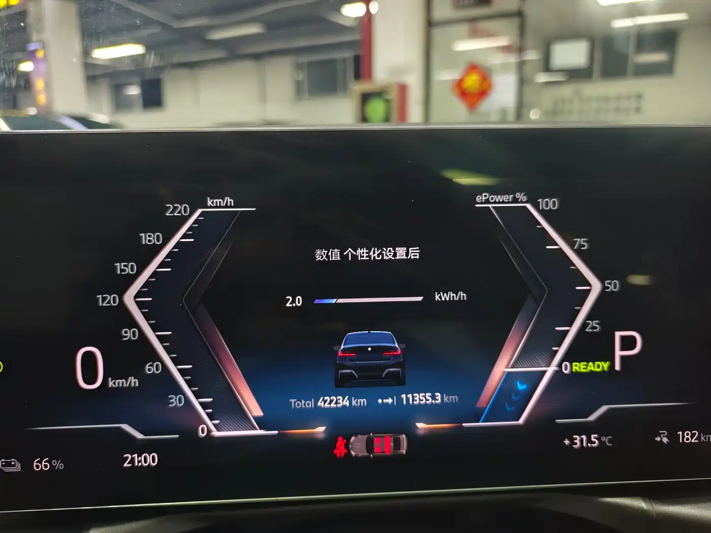 BMW i3 2024 eDrive 35 L фото 6