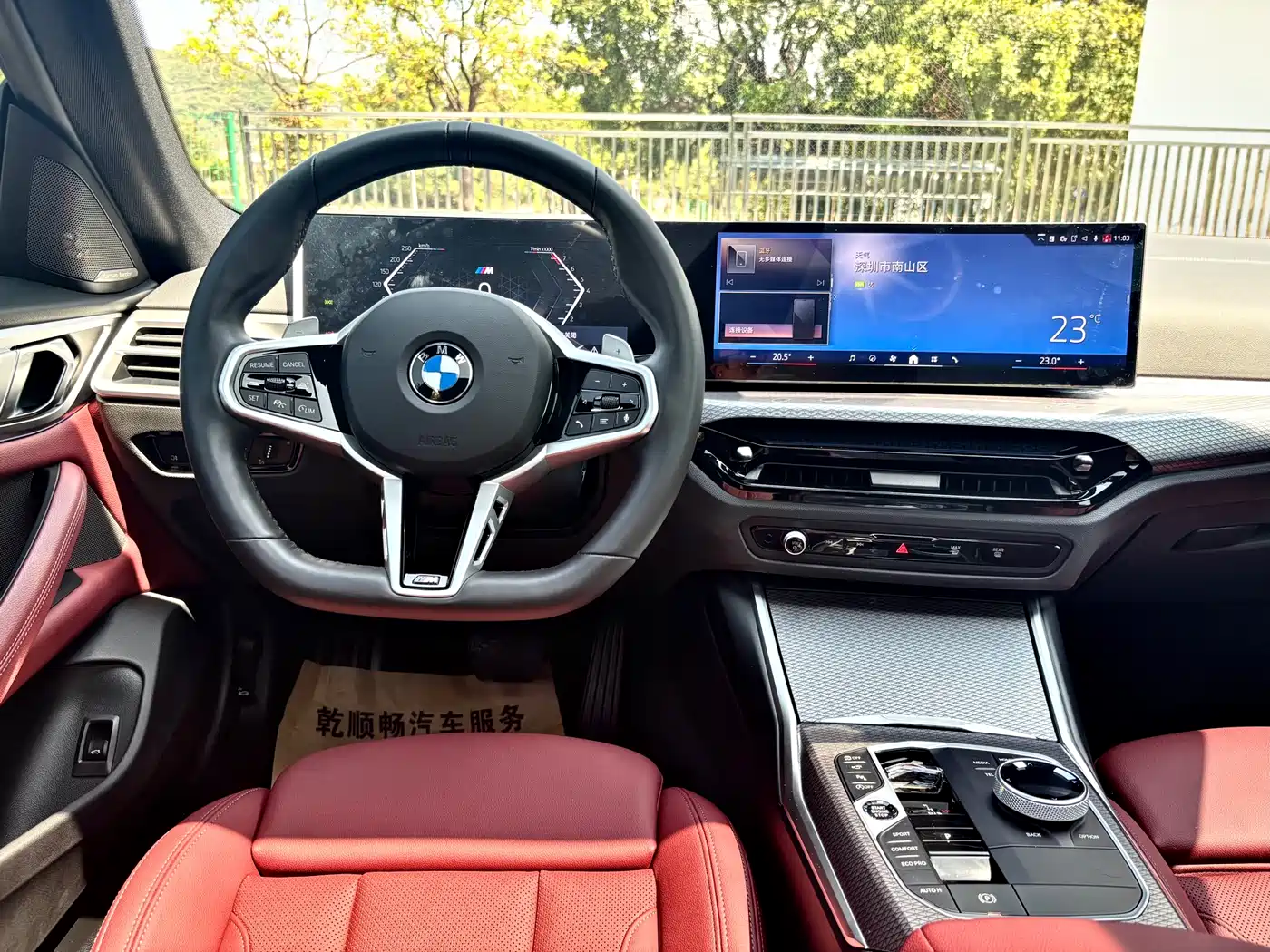 BMW 4 Series 2024 430i Gran Coupe M Sport Shadowline Package фото 12