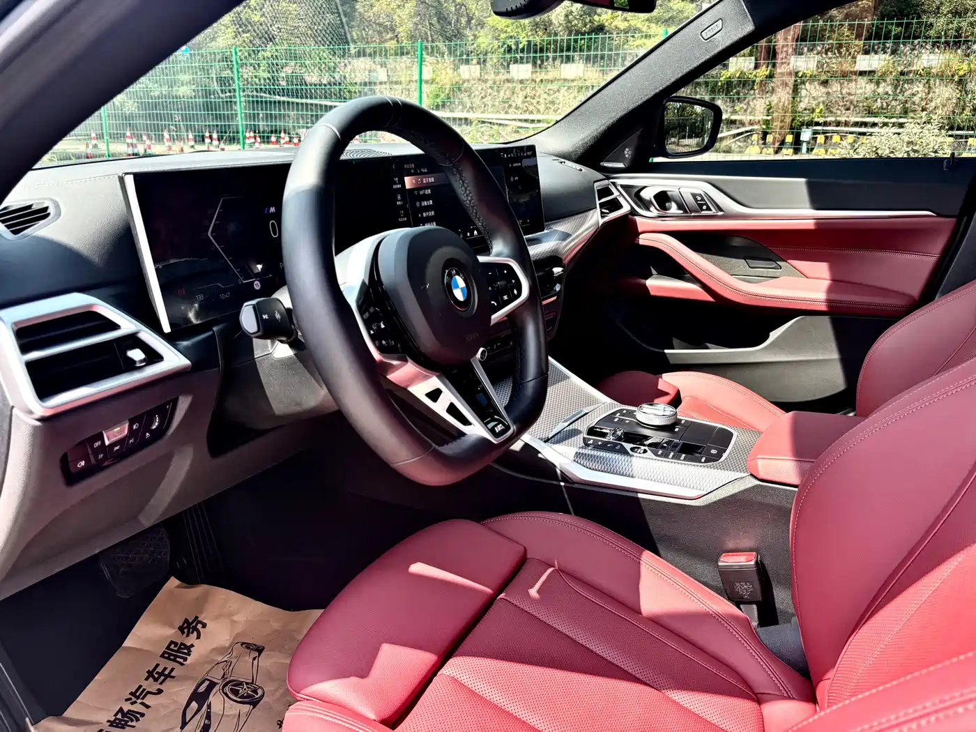 BMW 4 Series 2024 430i Gran Coupe M Sport Shadowline Package фото 5