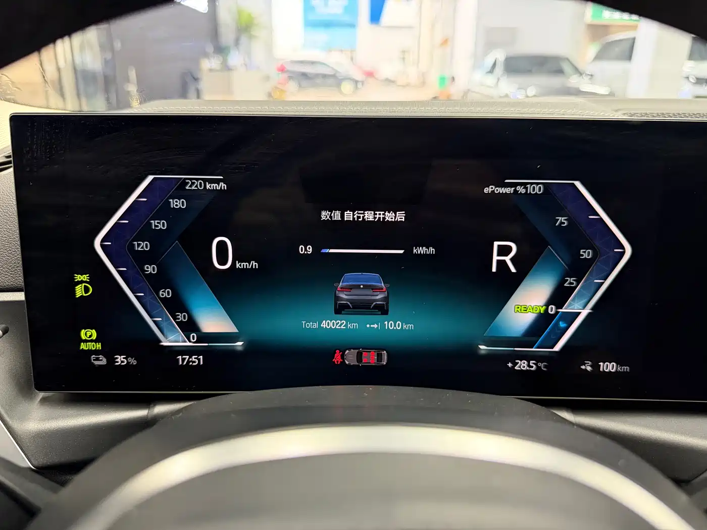 BMW i3 2022 eDrive 35 L фото 14