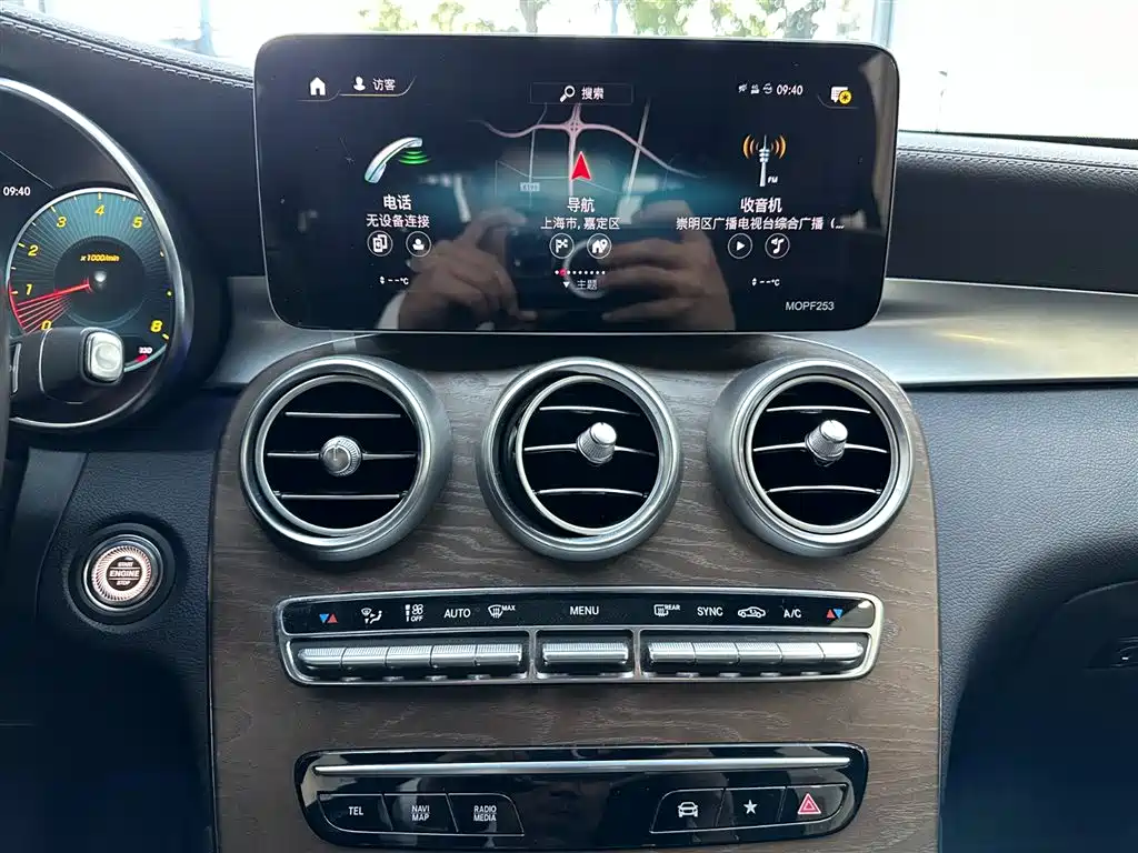 Mercedes-Benz GLC 2020 GLC 300 L 4MATIC Dynamic фото 19