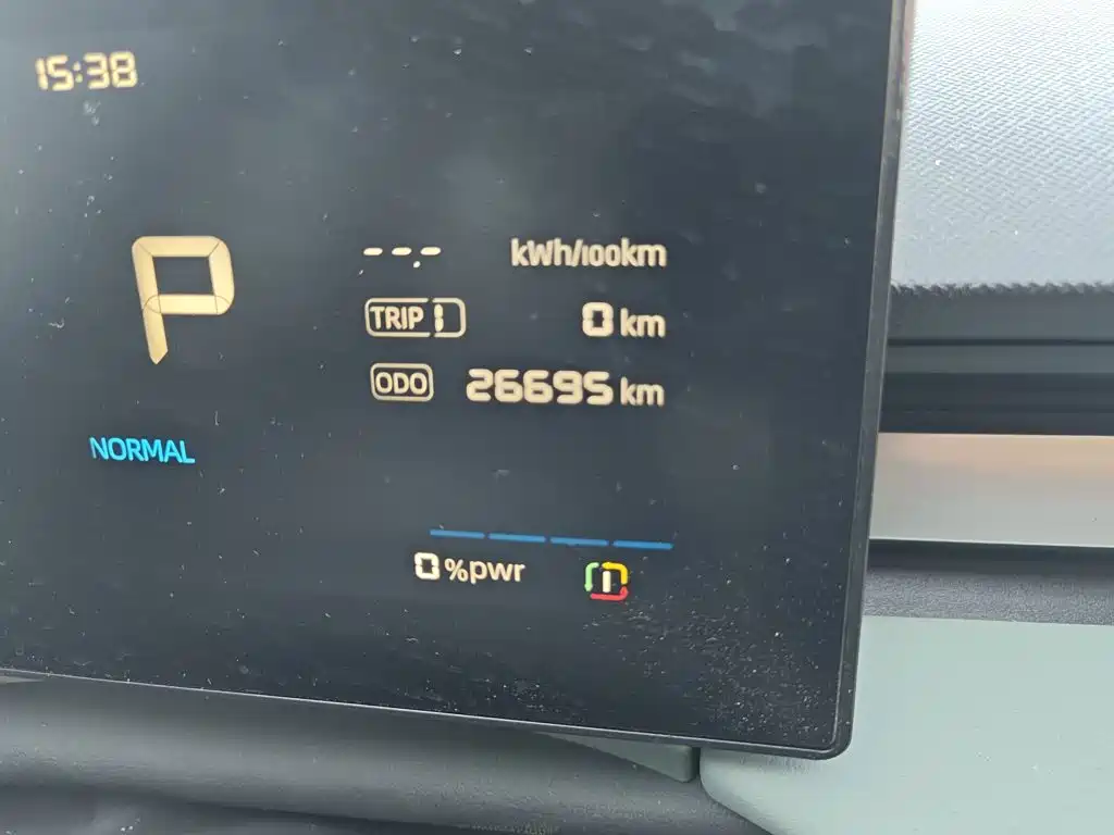 Roewe D6 2025 2025 520km Smart Edition