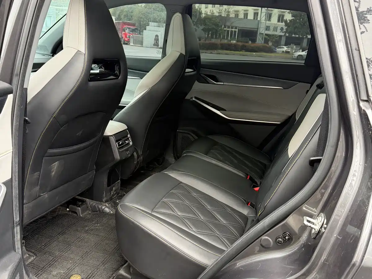 CHANGAN CS75 PLUS SMART IDD