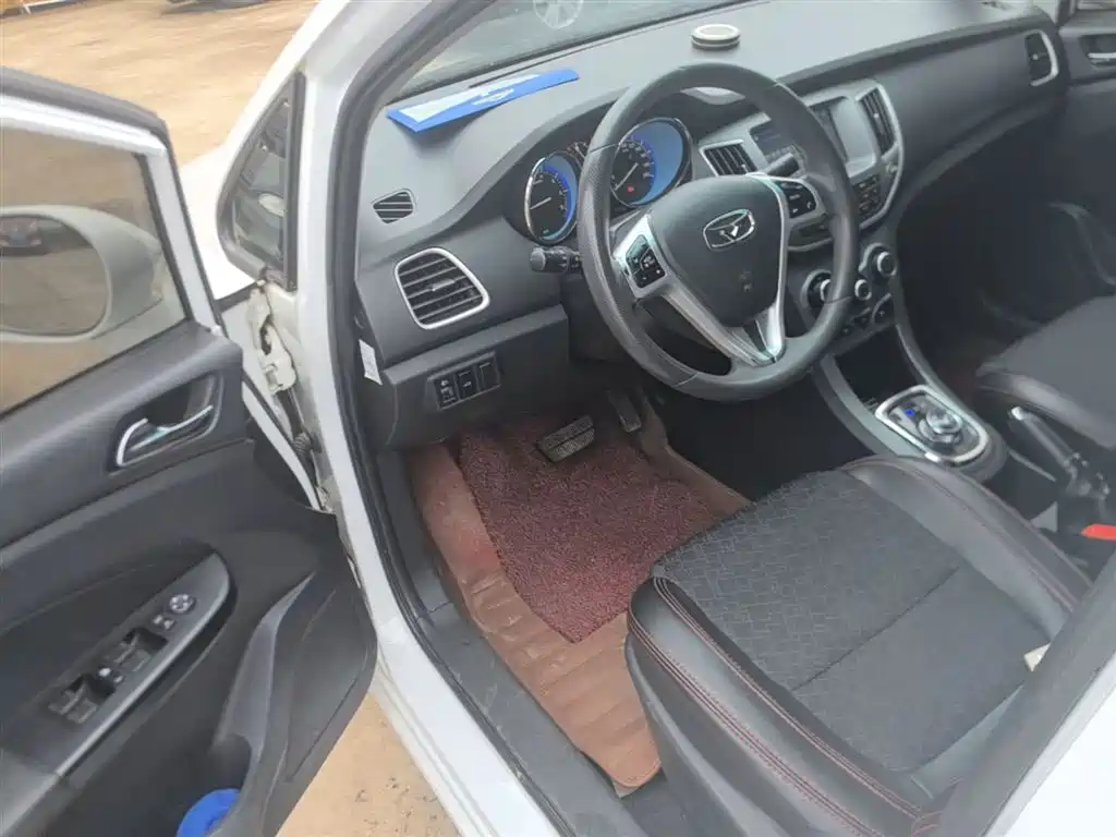 Cowin Kaiyi C3 2016 2015 1.5L AMT Gold Diamond Edition