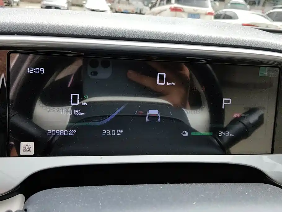 Geely Galaxy Starry Wish 2025 2025 UP 410km Explorer Edition