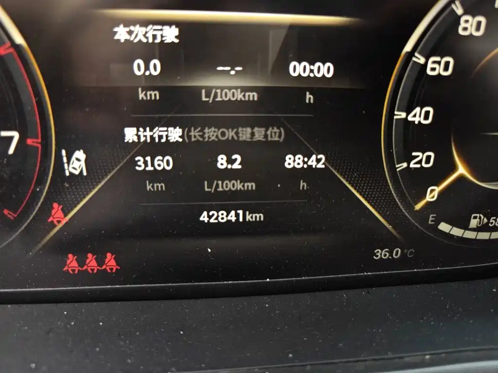 Фото 5 - GAC Trumpchi GS4