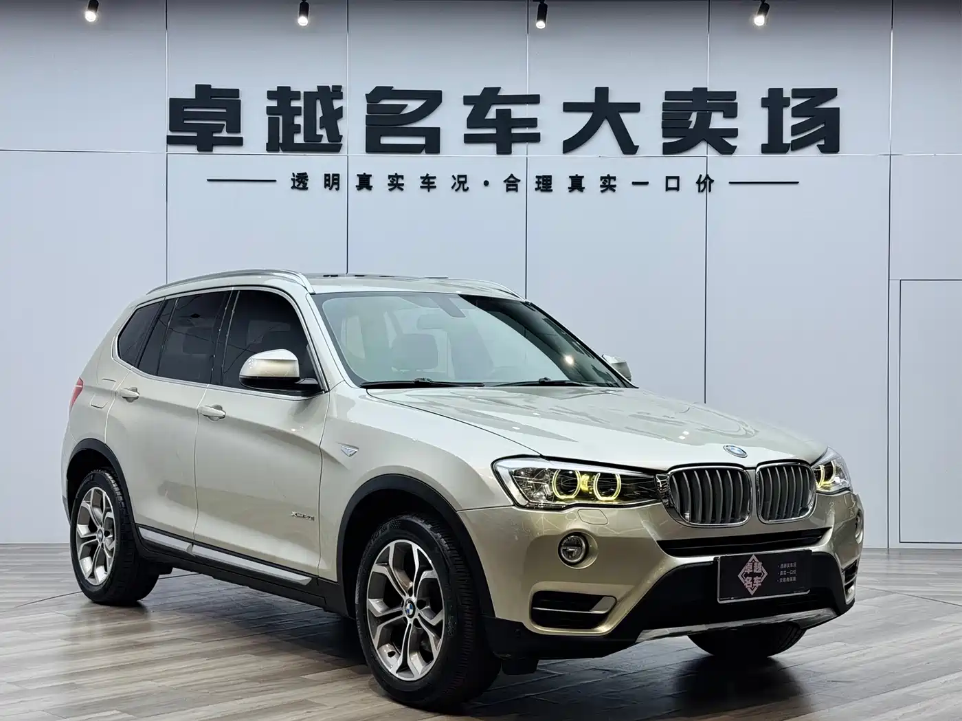 BMW X3 (Import) 2014 xDrive20i X Design Package фото 3