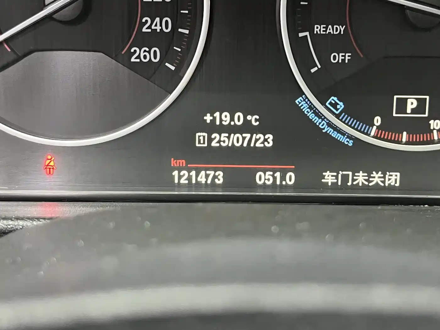BMW 3 Series 2017 320Li M Sport фото 12
