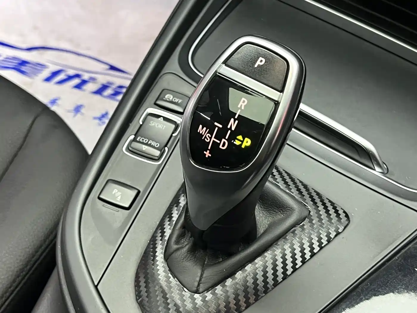BMW 3 Series 2017 320Li M Sport фото 17