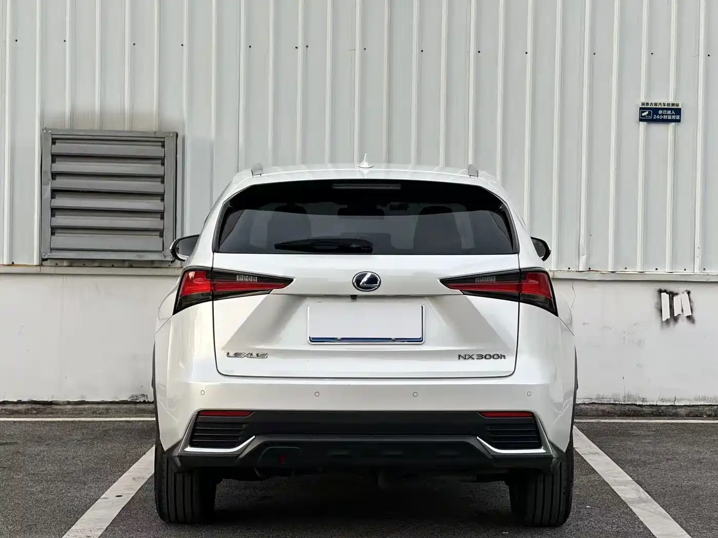 Фото 8 - Lexus NX