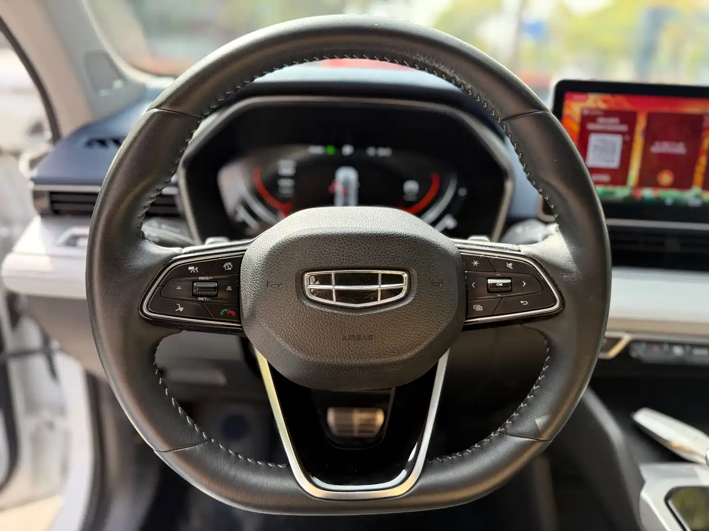 GEELY AUTOMOBILE XINGRUI