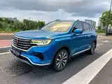 Photo 1 - Roewe RX5 MAX