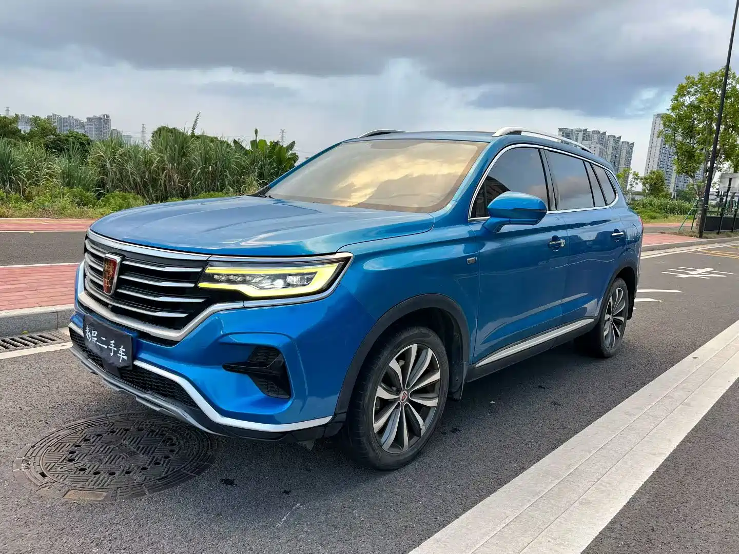 Photo 1 - Roewe RX5 MAX