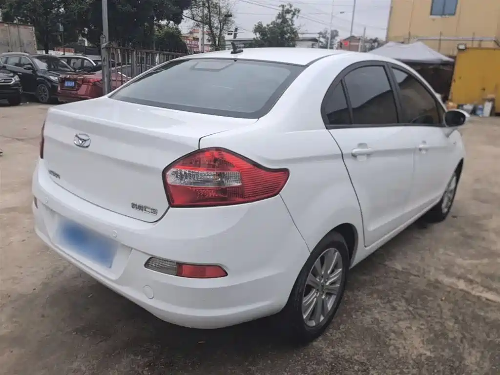 Cowin Kaiyi C3 2016 2015 1.5L AMT Gold Diamond Edition