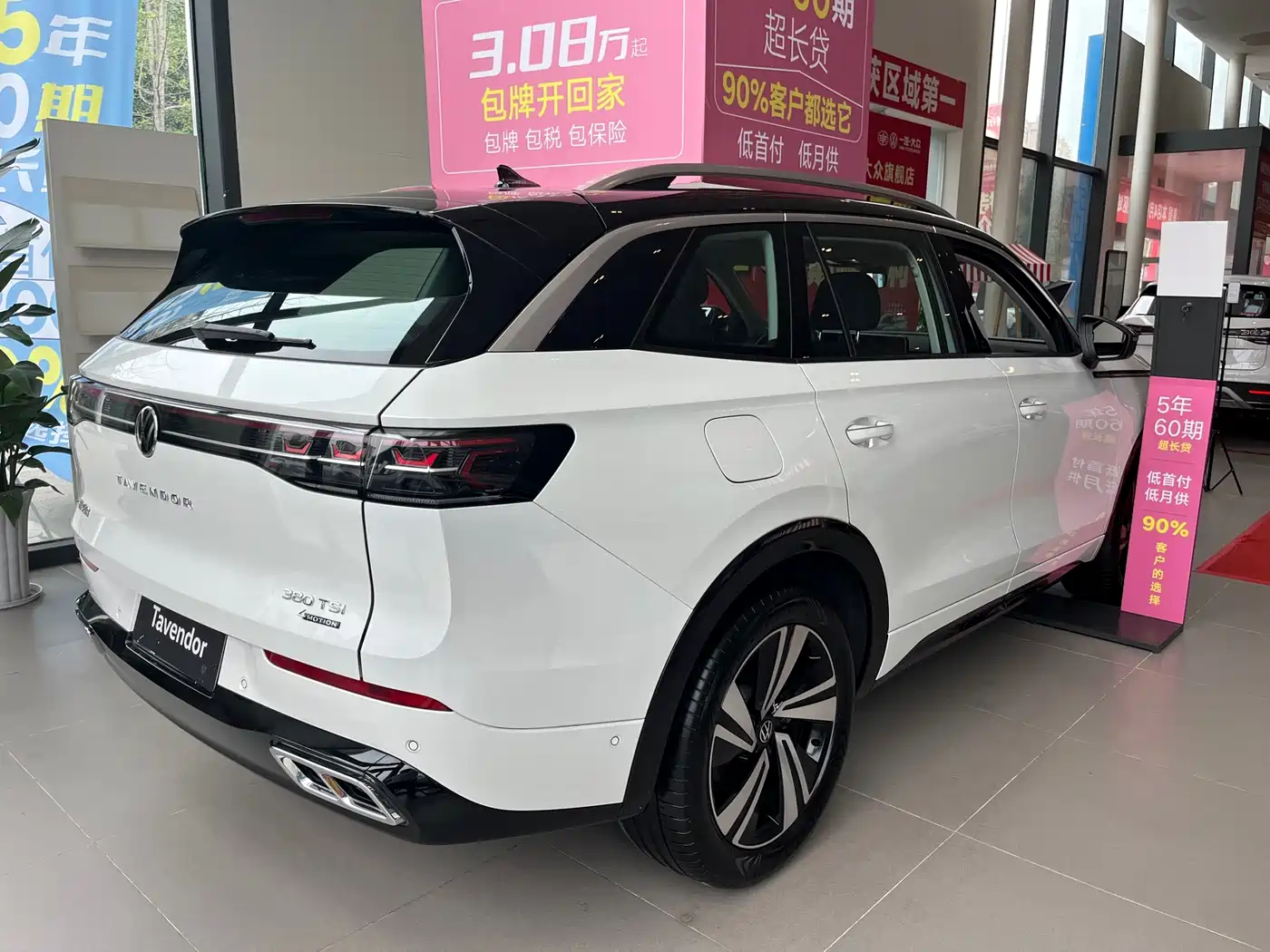 Volkswagen Talagon 2023 380TSI 4WD R-Line Touring Edition фото 8