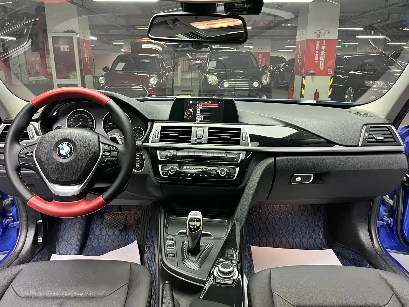 BMW 3 Series 2017 320Li M Sport фото 19