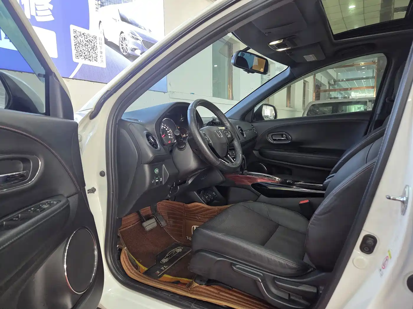 Honda XR-V 2015 2015 1.8L VTi CVT Luxury