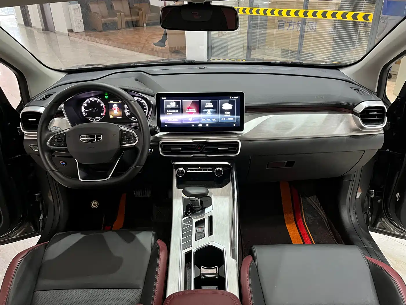 GEELY AUTOMOBILE BINYUE