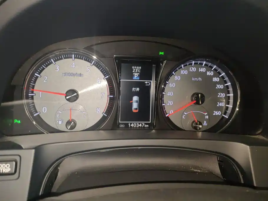 Toyota Crown 2019 2018 2.0T Fashion Edition